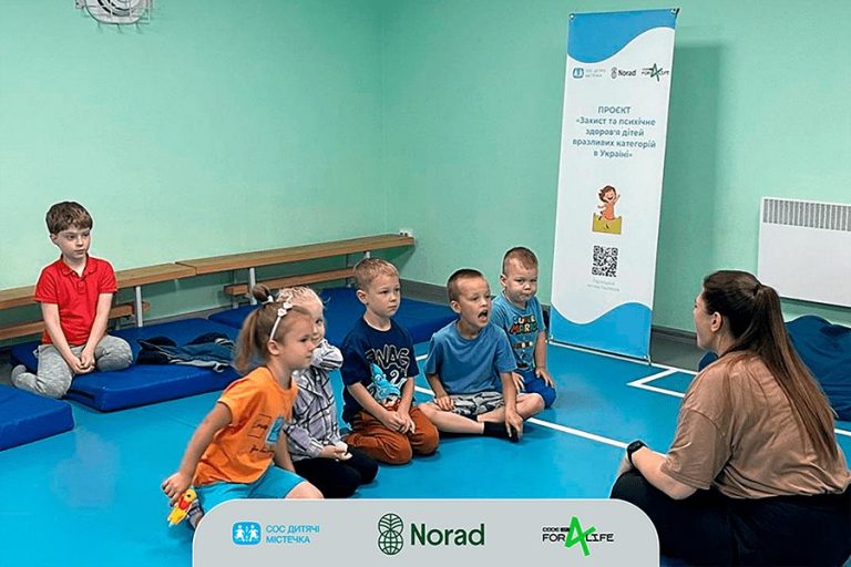 На Дергачевщине реализовали спецпроект для детей – подробности от ХОВА
