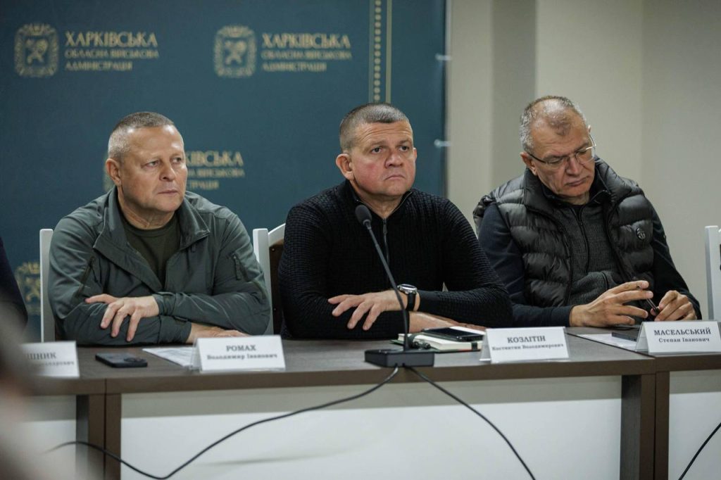 заседание ТЭБ на Харьковщине