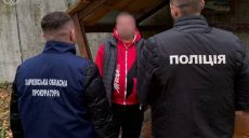 В Харькове задержали врача: в чем его подозревают