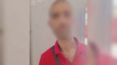 Два года развращал ребенка на Харьковщине: что грозит мужчине – прокуратура