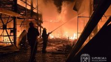 Летіли БпЛА та КАБи – чим били окупанти по Харкову протягом доби