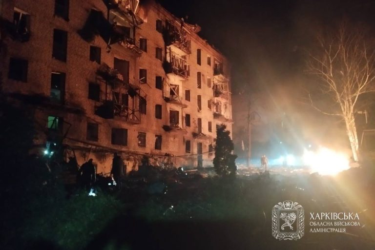 Куда и чем били военные РФ по Харьковщине, рассказал Синегубов