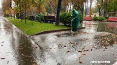 Вночі сильний вітер і дощ. Прогноз погоди на 24 вересня у Харкові й області