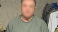 Знімали порчу, а разом із нею й гроші: на харків’ян чекає суд за шахрайство