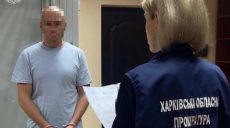 Програв апеляцію: російський агент таки “сяде” на 15 років