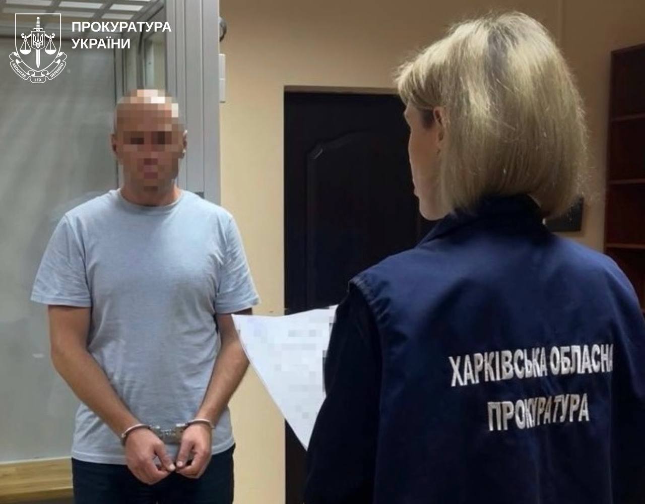 Програв апеляцію: російський агент таки “сяде” на 15 років
