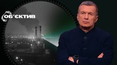 РФ знову взялася за удари по енергетиці, що з Куп’янськом – огляд фронту