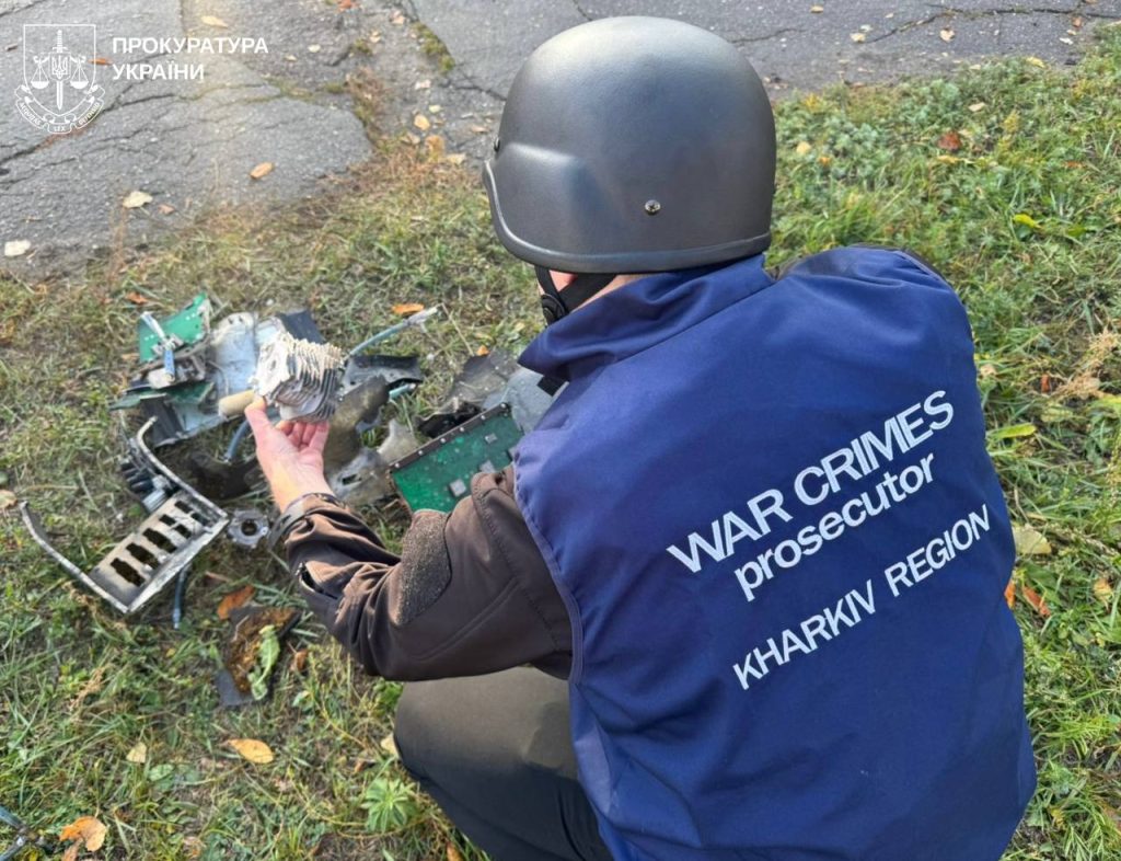 Обстріл Харкова 7 жовтня