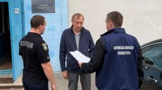 Прокуратура обжаловала сумму залога для подозреваемых в растрате горбюджета