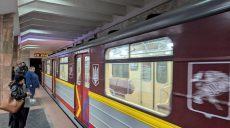 Як працює метро в Харкові сьогодні – чи вплинуло відключення світла в місті