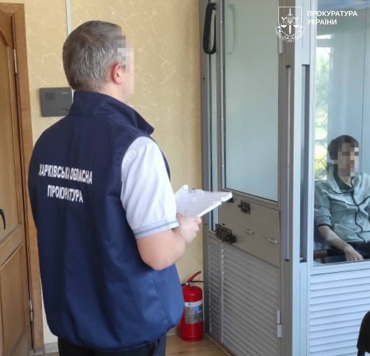 Шість років ув’язнення отримав зрадник із Харкова