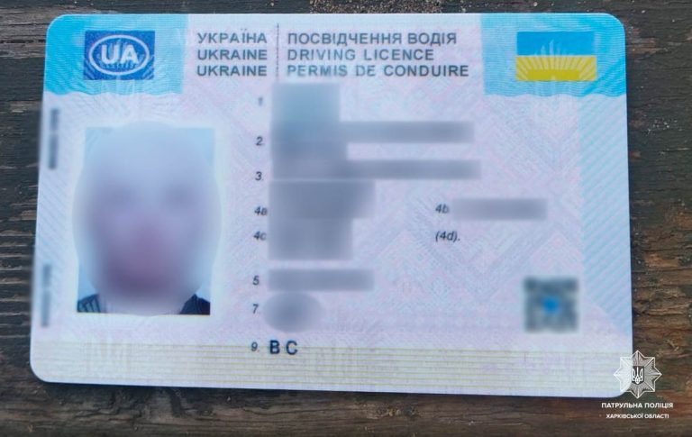 Що виявили патрульні під час перевірки Mazda