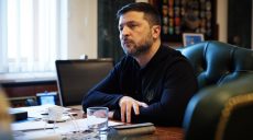 Труханова лишили гражданства? Зеленский сообщил о подписанном указе