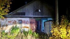 Выпившая женщина чуть не убила любимого на Харьковщине