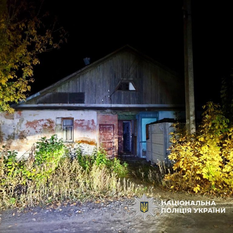 Підхмелена жінка ледь не вбила коханого на Харківщині