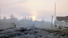 Ночью все еще может быть заморозок: погода в Харькове и области на 17 октября