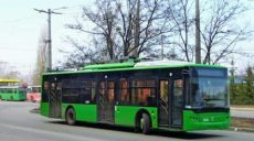 Сегодня в Харькове два троллейбуса изменят маршруты