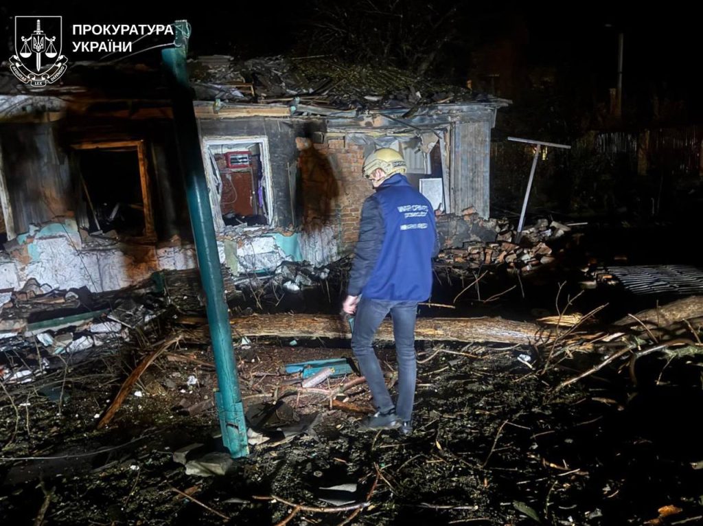 Обстріл Харкова 21 жовтня 2025