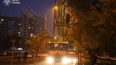 Вибухи в Києві, Запоріжжі, на Полтавщині сьогодні: є загиблі та блекаути