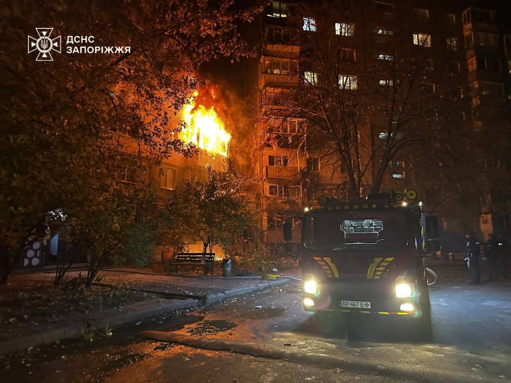 Обстрел Запорожья