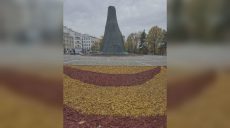 Что будет вместо цветов на клумбах в саду Шевченко (фото)