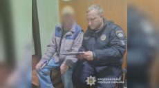 У Харкові чоловік бив 83-річного батька – йому вручили підозру