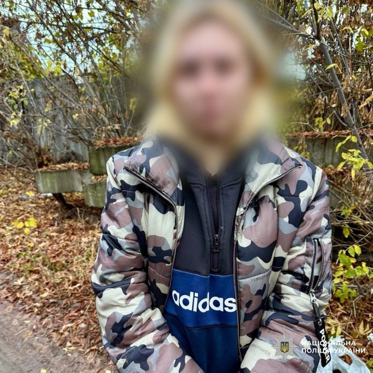 Сотні пакетів із PVP виявили копи у дівчат – подробиці
