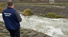 Белое вещество нашли в реке на Харьковщине – началось расследование