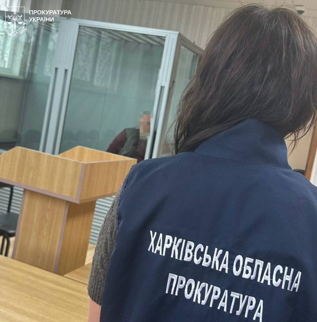 Задержали террориста