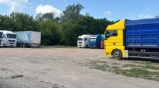 Мужчина мог захватить землю и организовать стоянку в Немышлянском районе