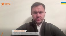 Що із підключенням електрики в Харкові та інших регіонах – Міненерго (відео)