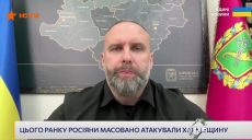 Синєгубов: “пошкодження суттєві”, без світла близько 50 тисяч жителів