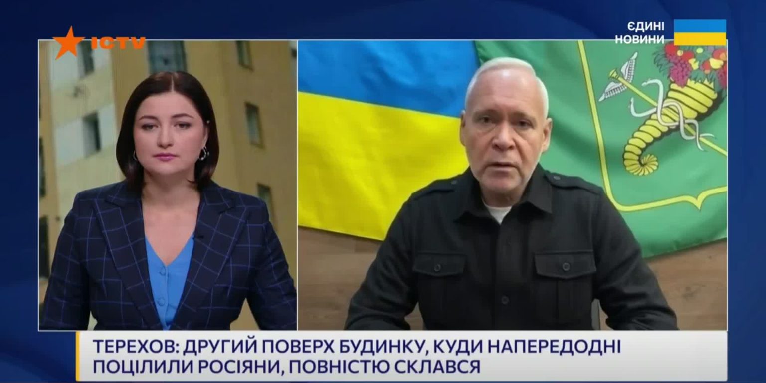 Чи розпочнуть опалювальний сезон у Харкові пізніше через удари? Відповідь мера
