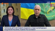 Начнут ли отопительный сезон в Харькове позже из-за ударов? Ответ Терехова