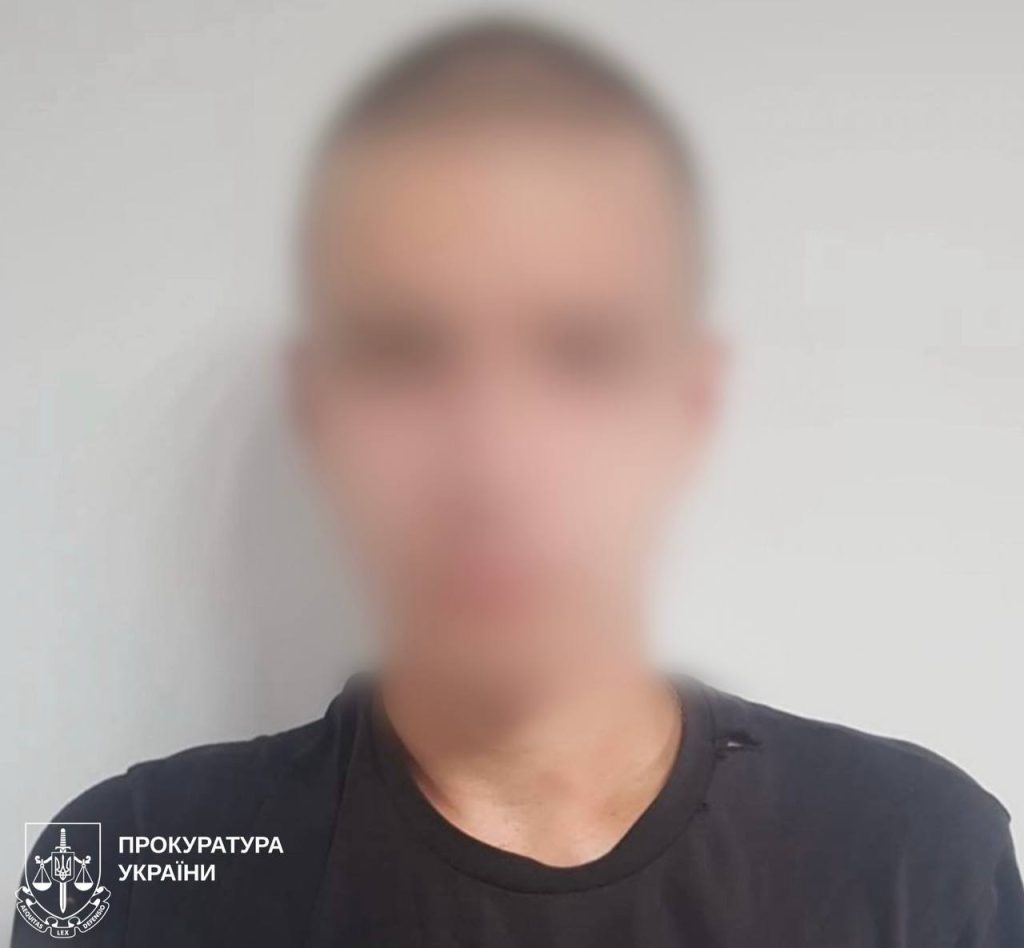 Убийство в Харькове