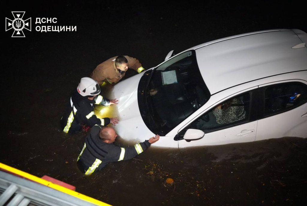 Одессу затопило