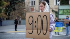 Центр Харкова зупинився на хвилину (фото)