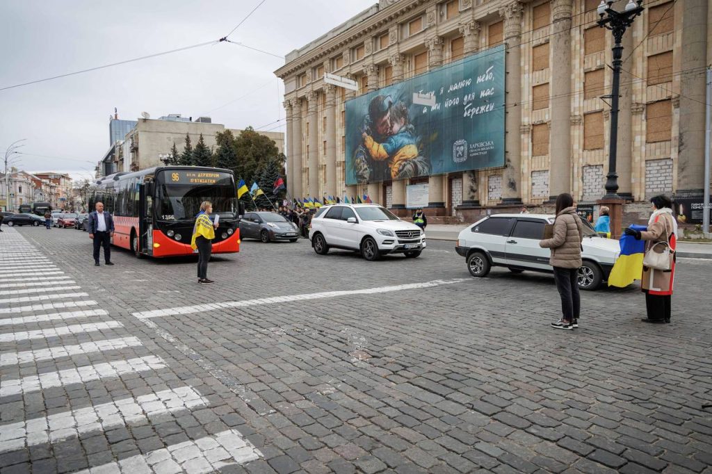 Центр Харькова остановился