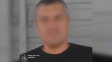 Помощник россиян на Харьковщине мог остаться безнаказанным? Решение суда