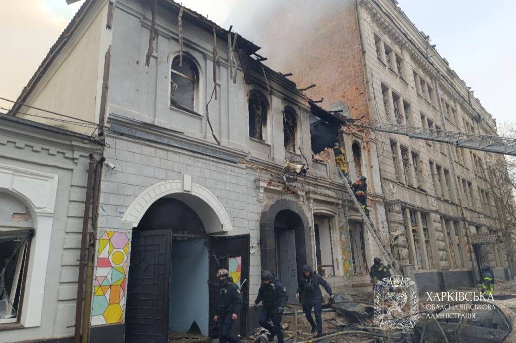 удар по детсаду в Харькове