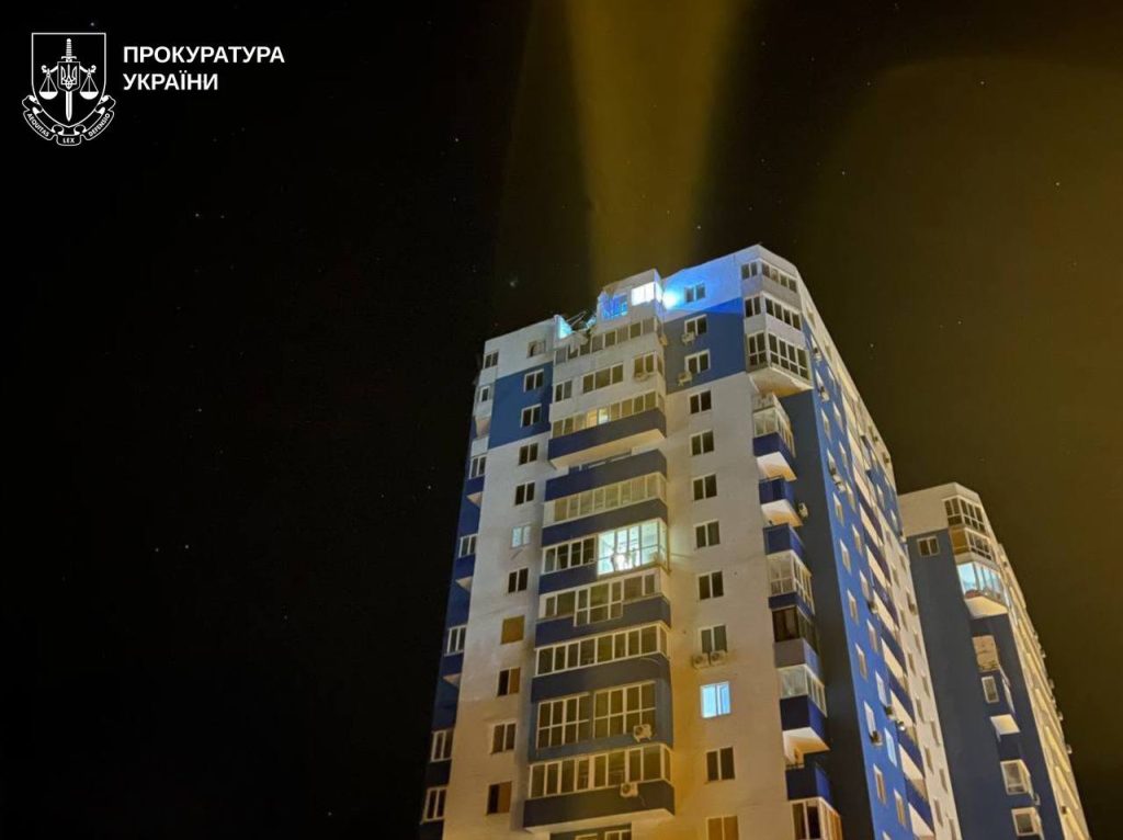 обстрел Харькова 5 июня