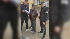 Проректор вишу в Харкові допомагав ухилянтам і хотів поїхати до Москви – СБУ