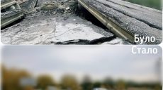 На Харківщині відновили два важливі мости, зруйновані з початку війни (фото)