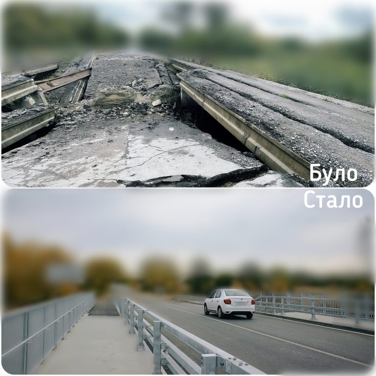 На Харківщині відновили два важливі мости, зруйновані з початку війни (фото)