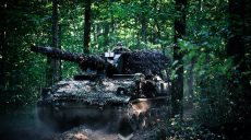 Где сегодня, 20 октября, атаковал враг на Харьковщине: данные ГШ на 16:00