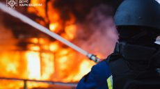 Четверо поранених на Харківщині через нічну атаку РФ – ДСНС (фото)