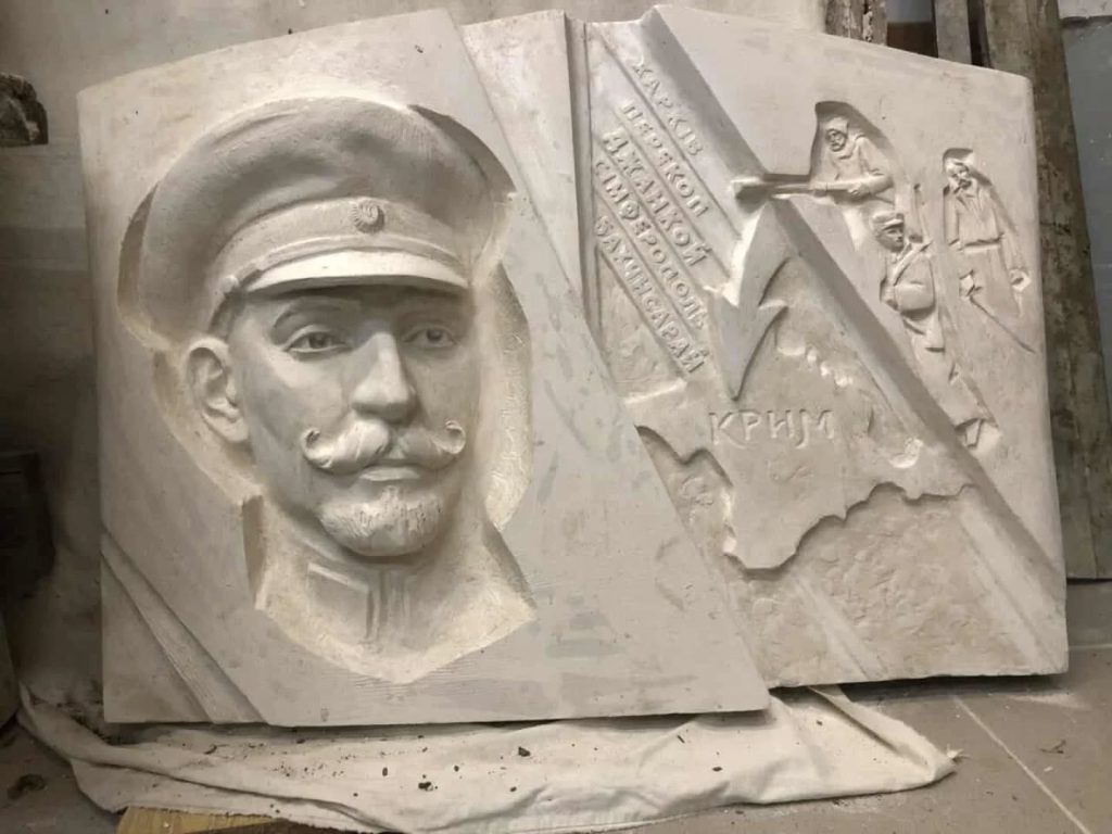 Болбочан