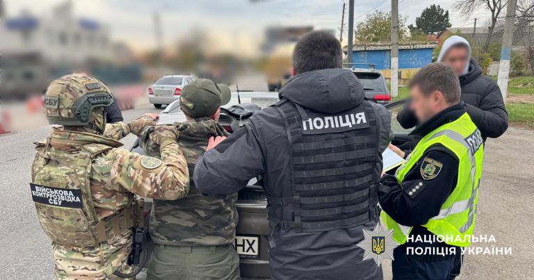 В Венгрию за $15 тысяч: на переправке уклониста из Харькова задержали военного
