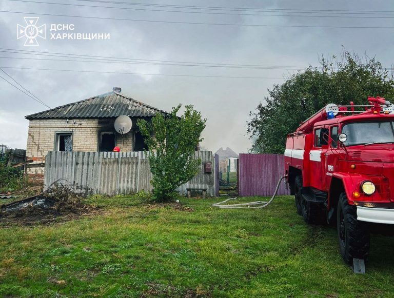 Женщина погибла во время пожара на Харьковщине (фото)