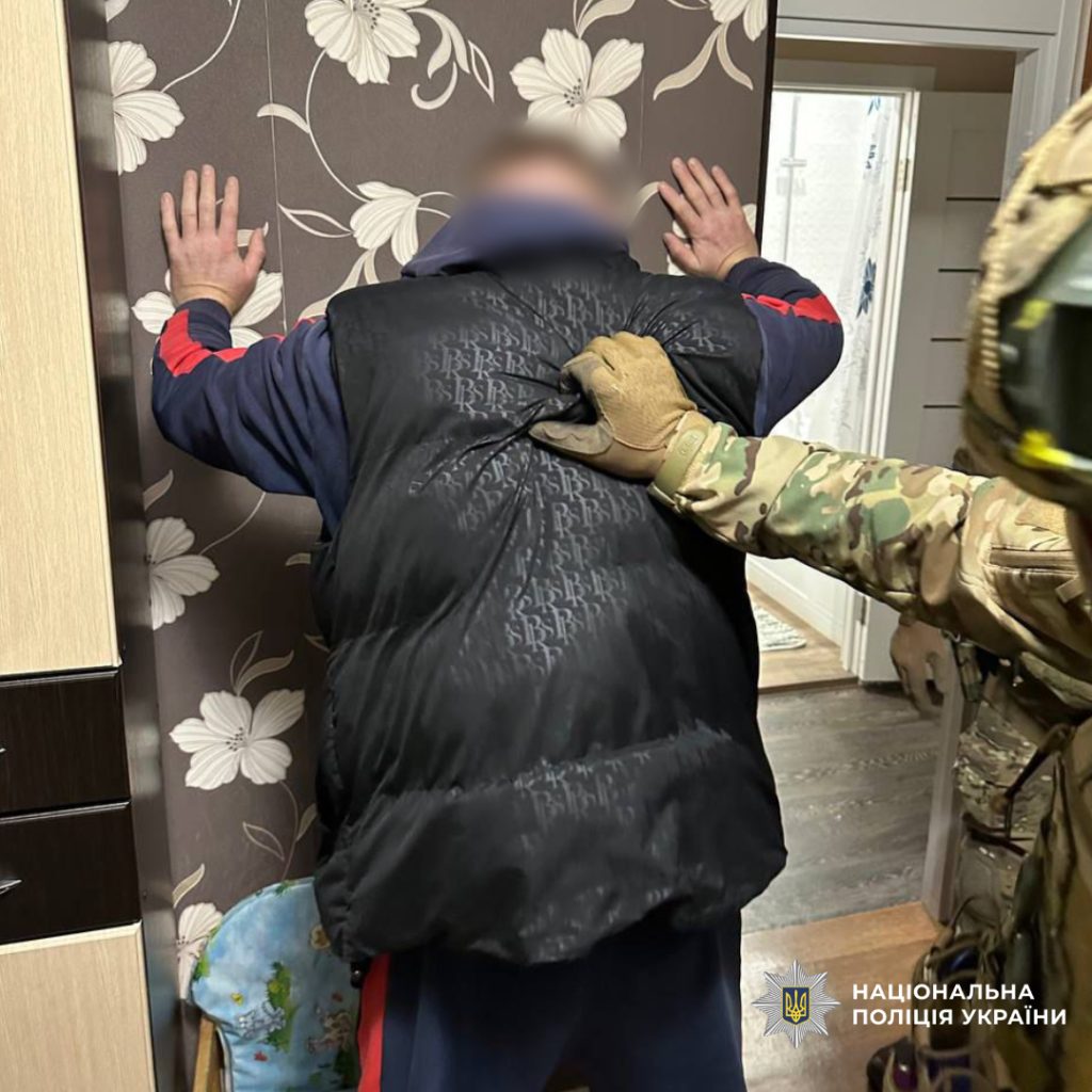 в Харькове травмировали копа